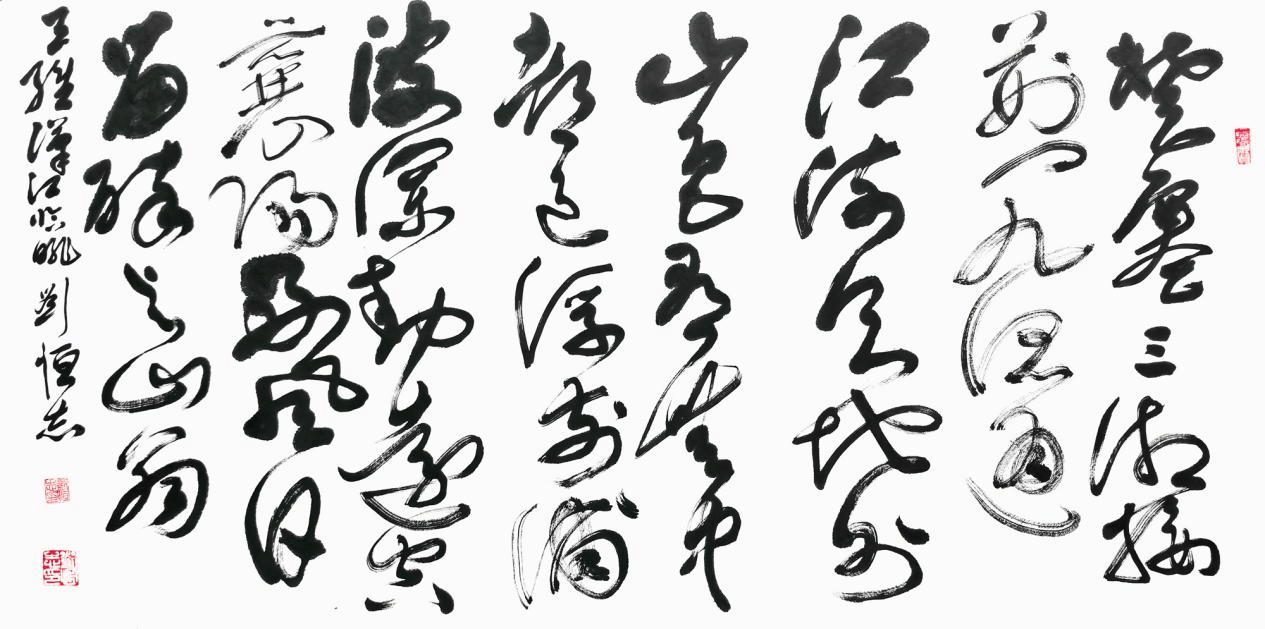 文章配图-1