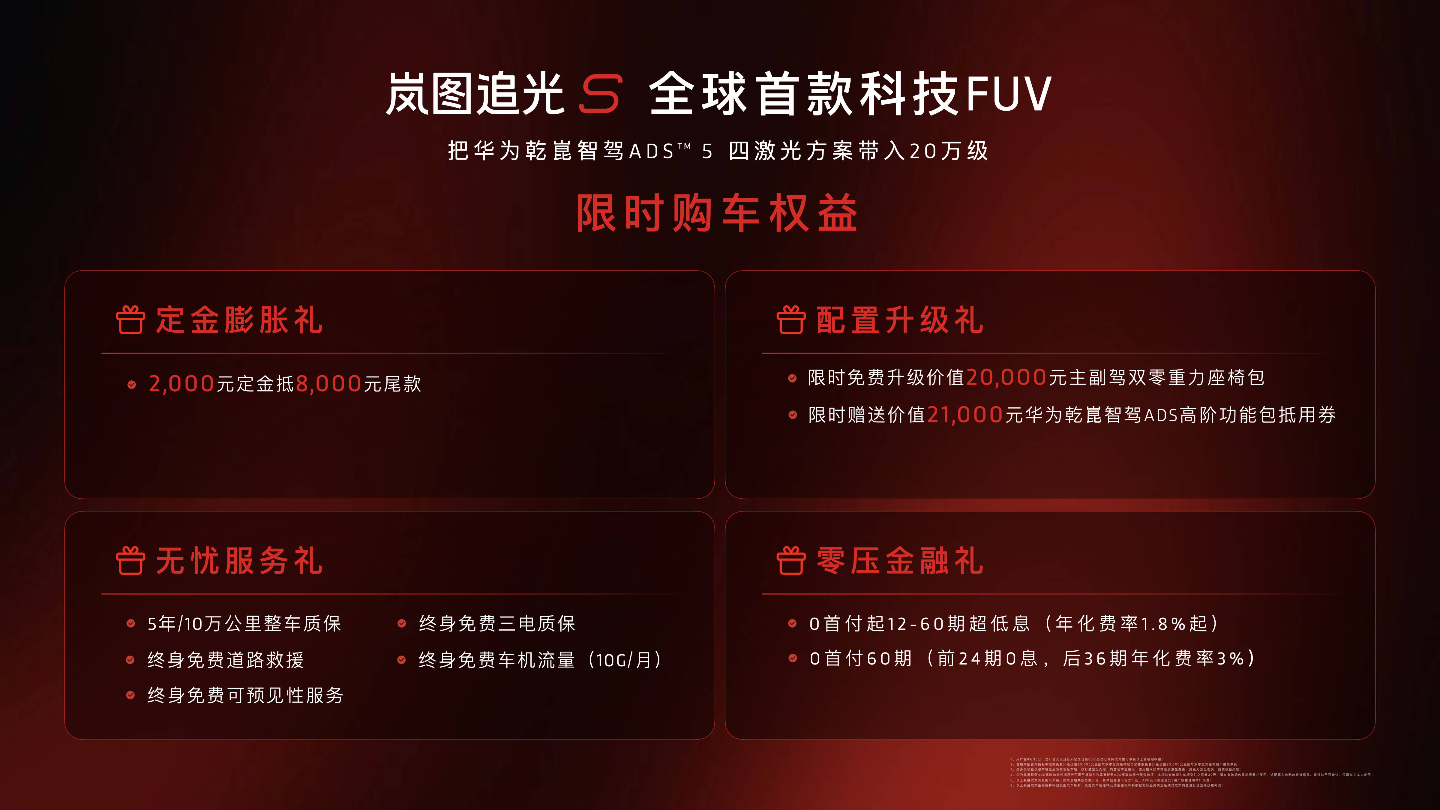 微信图片_20260815170339_338_1801.jpg