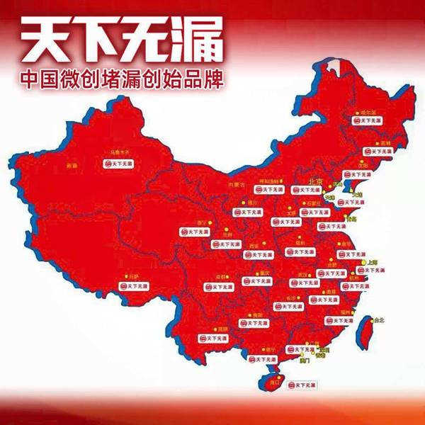 微信图片_20260817181924_169_18.jpg