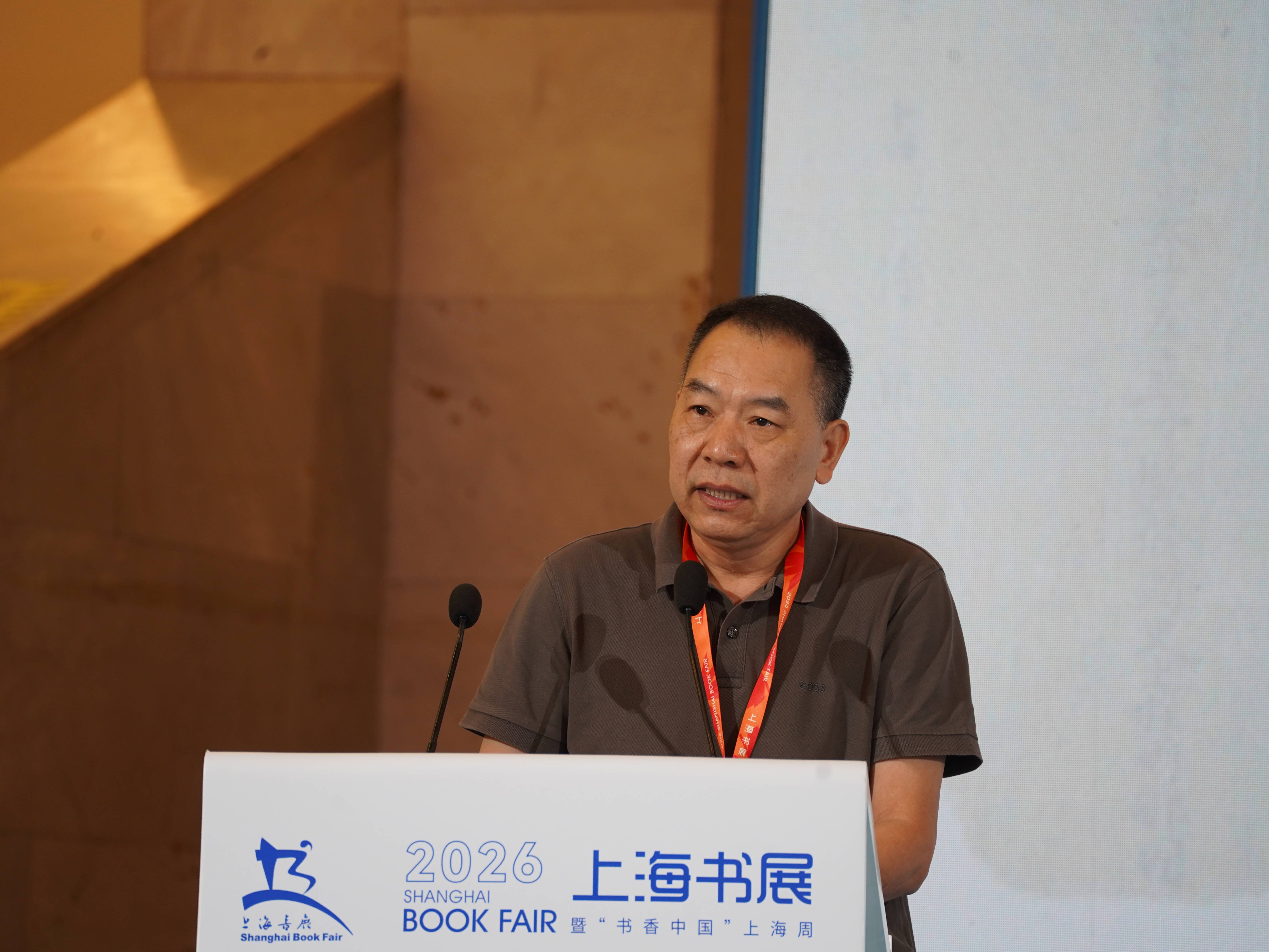 新时代敦煌学研究丛书第二辑亮相2026上海书展 (图2)