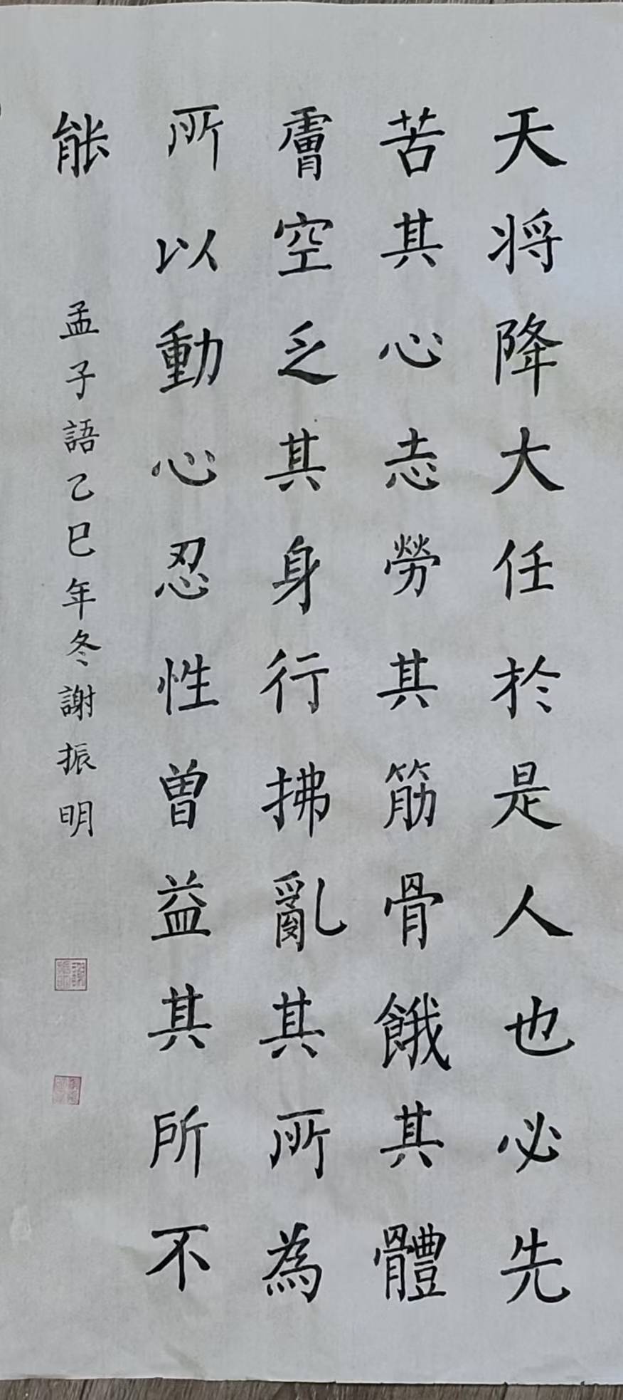 微信图片_20260515173546_249_11.jpg