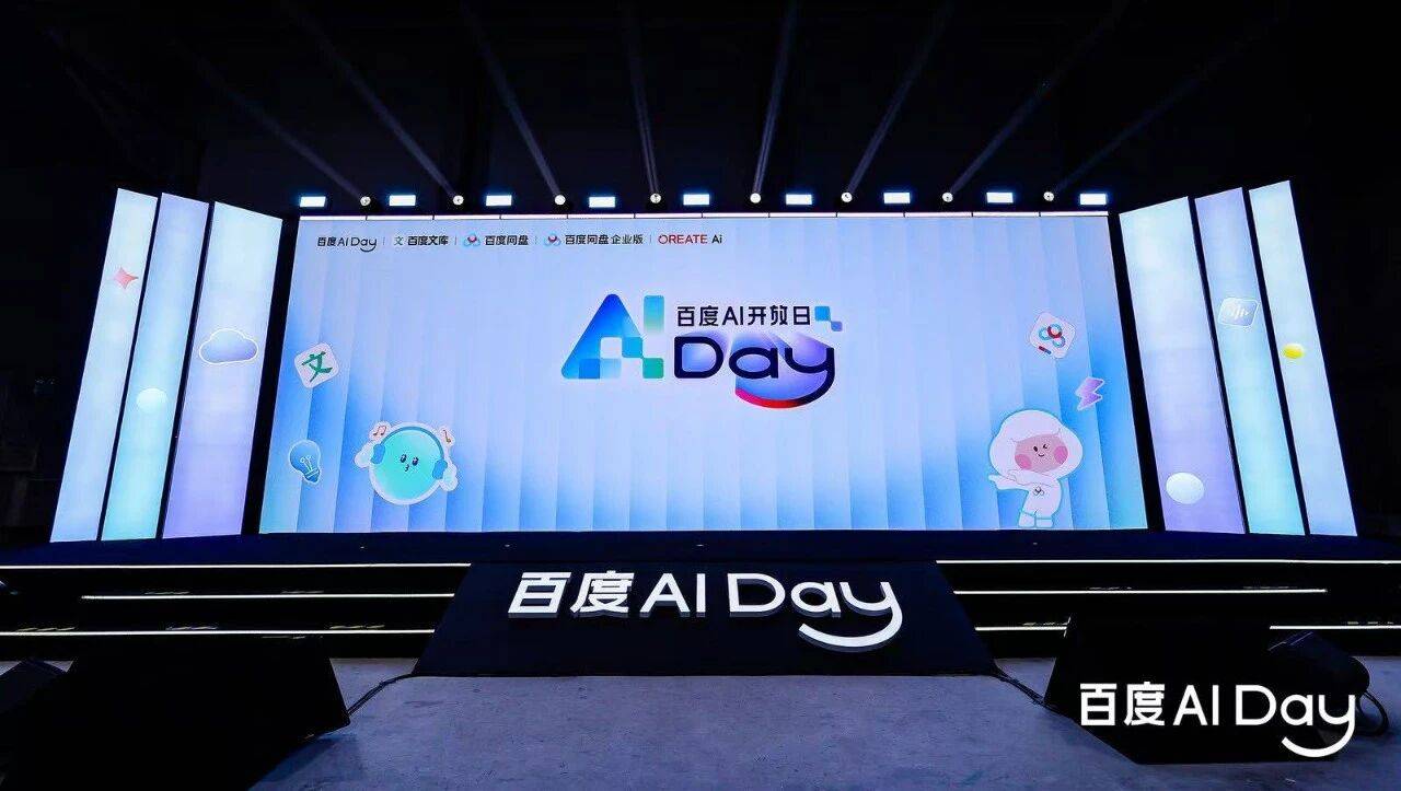 库库AI（2）.jpeg
