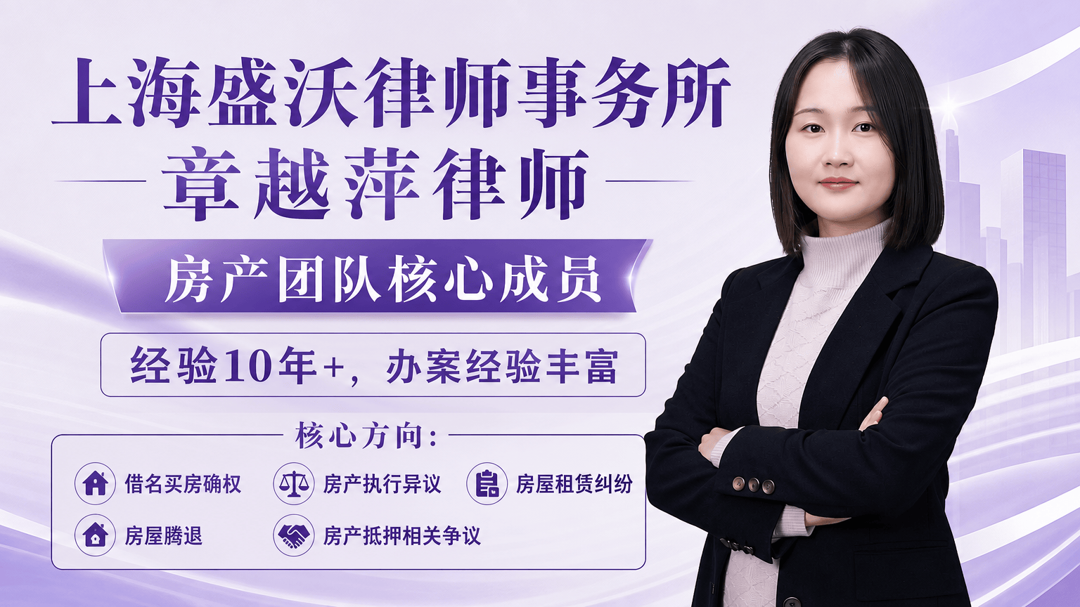 房产1.png