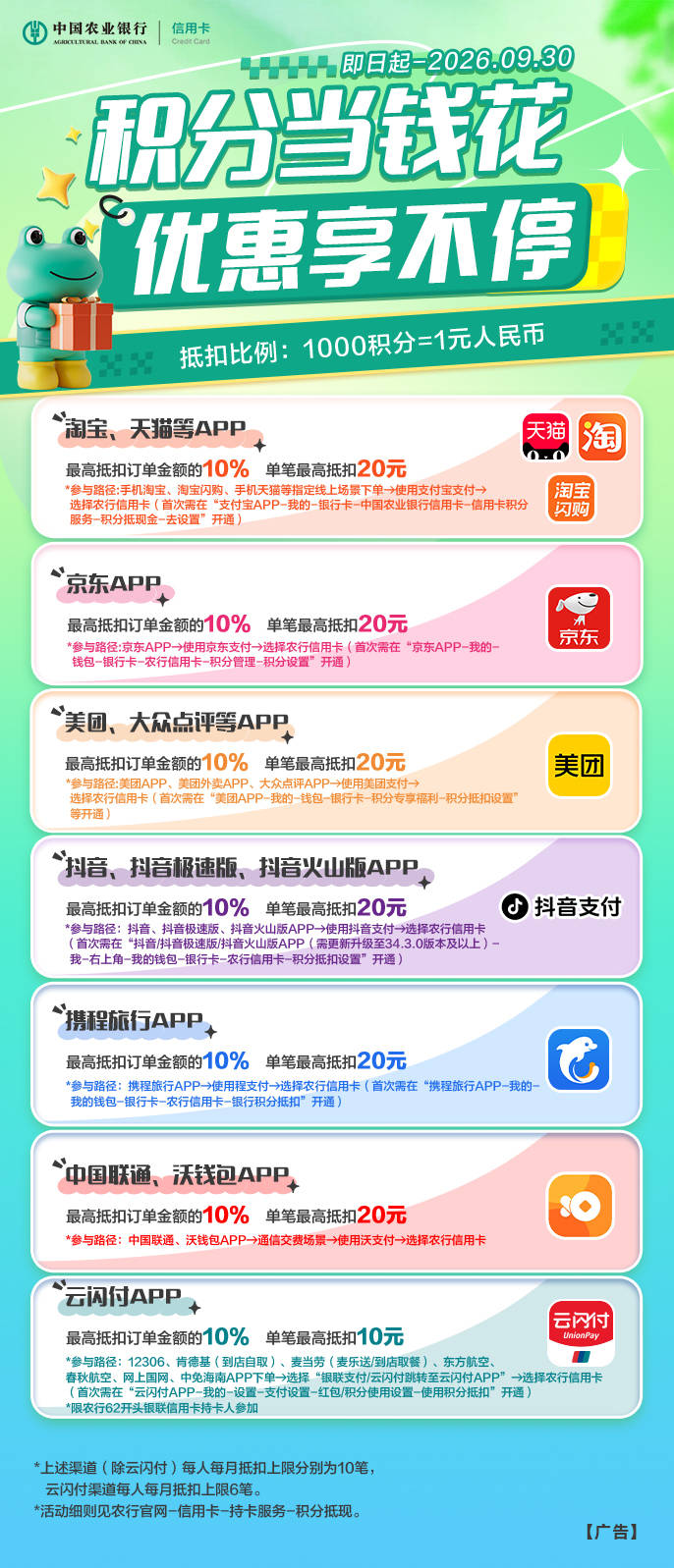 内链.jpg