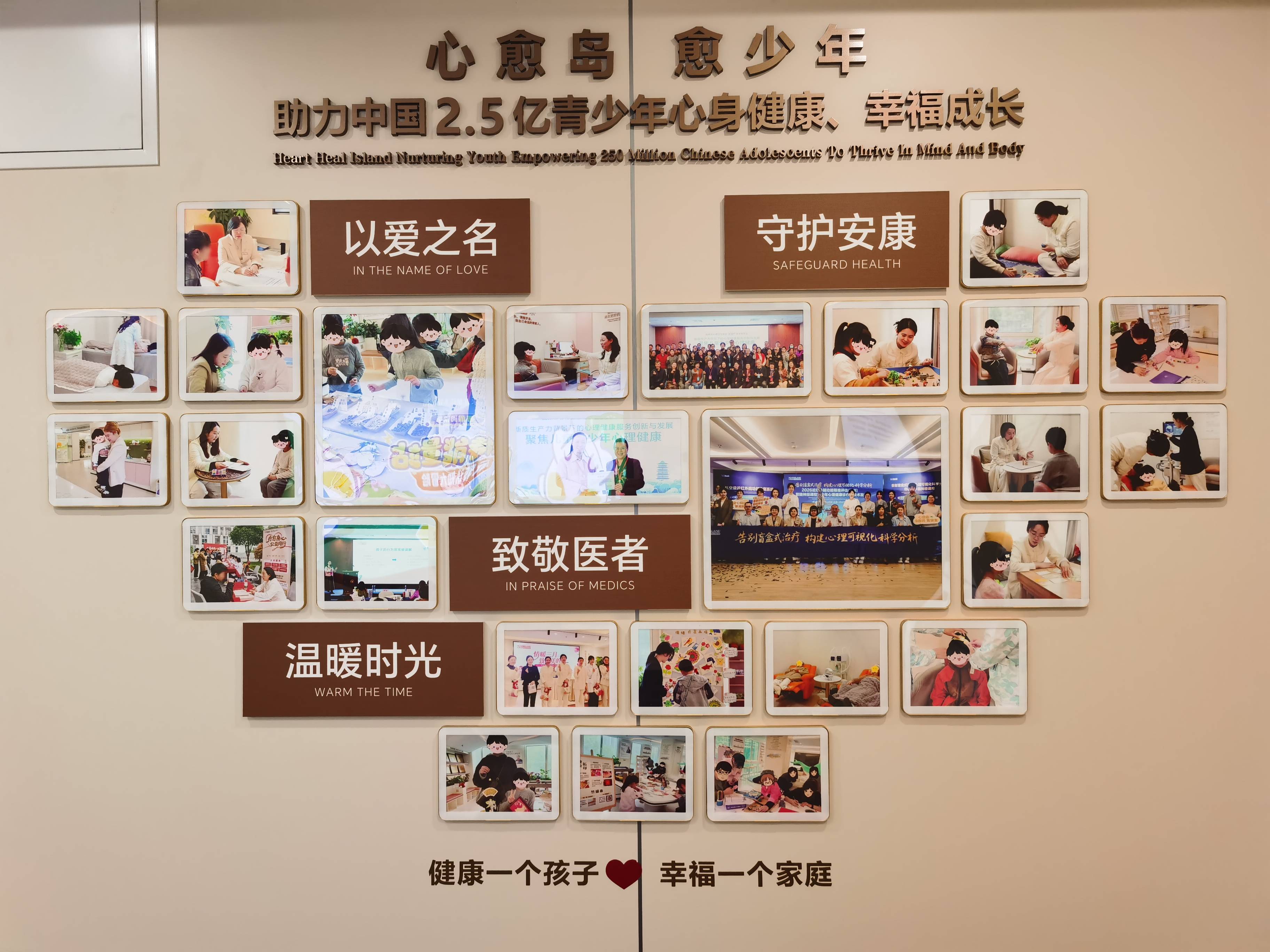 微信图片_20260805154839_610_44.jpg
