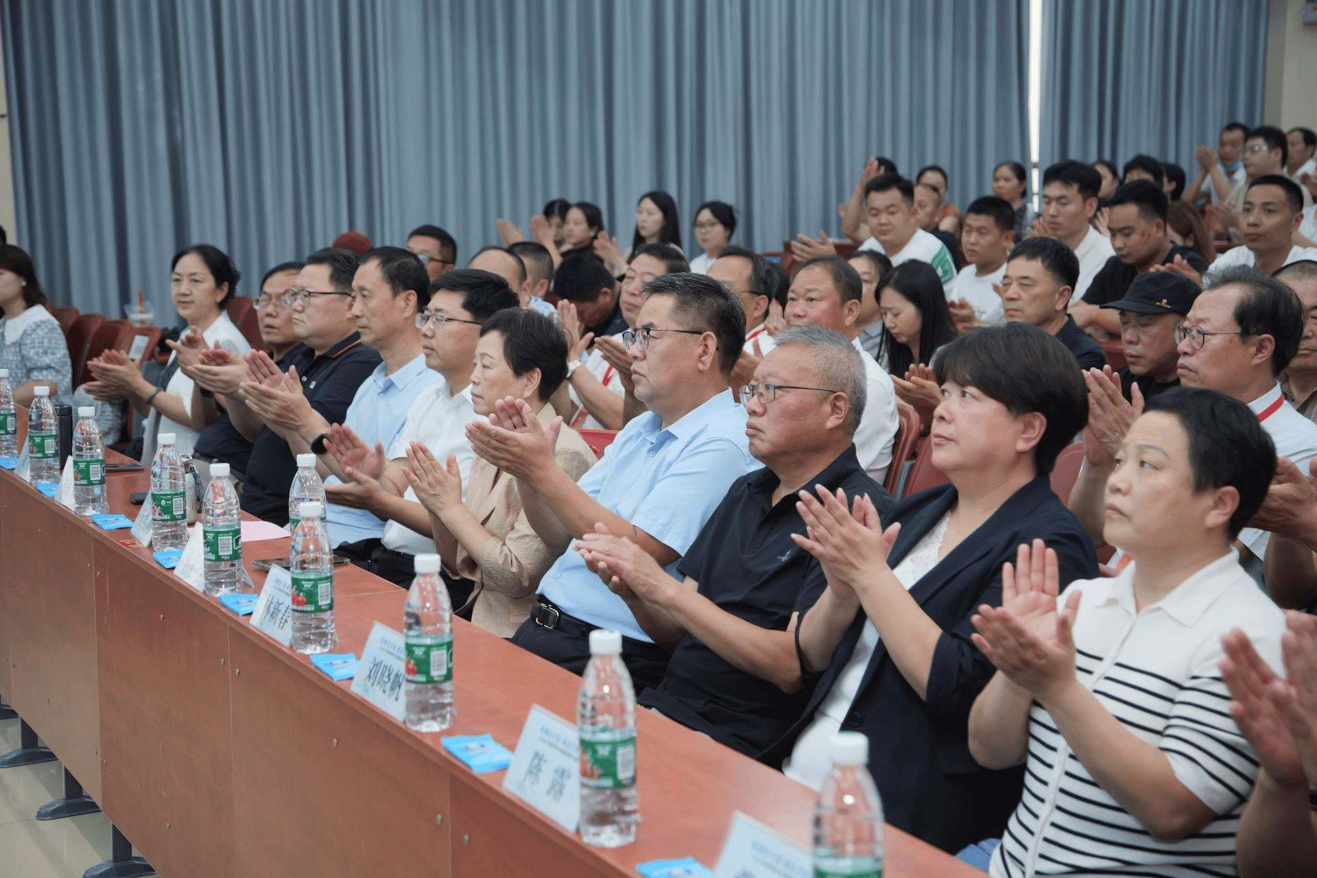 微信图片_2026-08-20_090646_872.png
