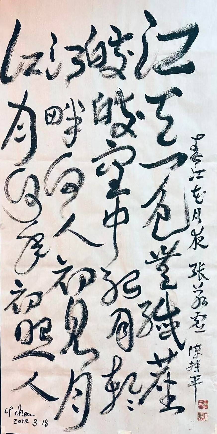 文章配图-1