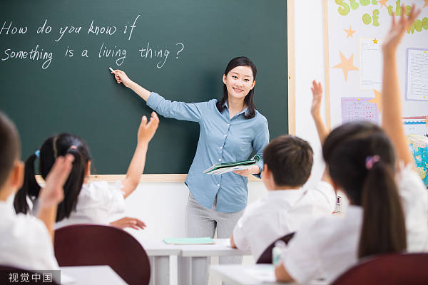 老师学生.jpg