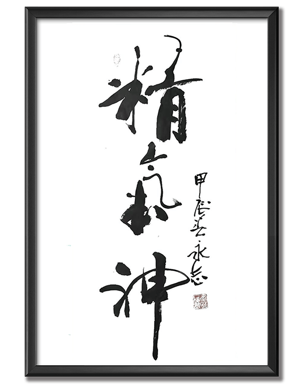 image037.png