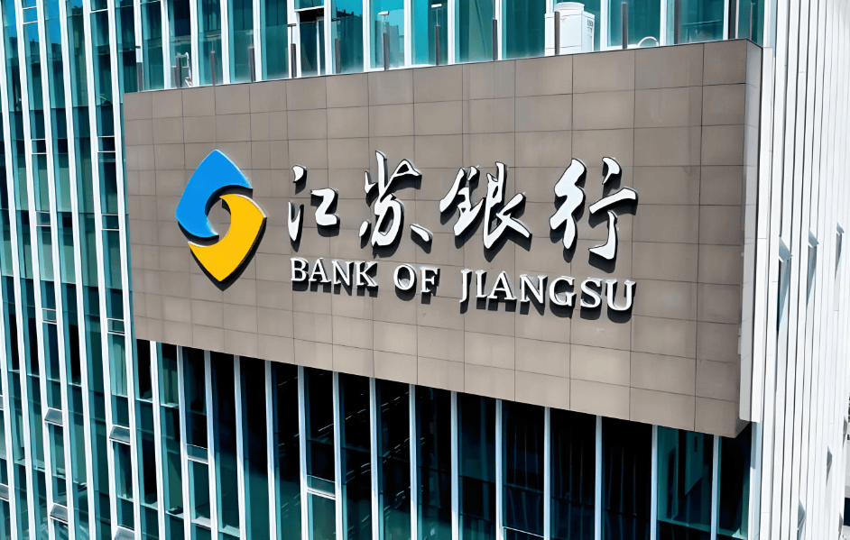 jiangsu5.png
