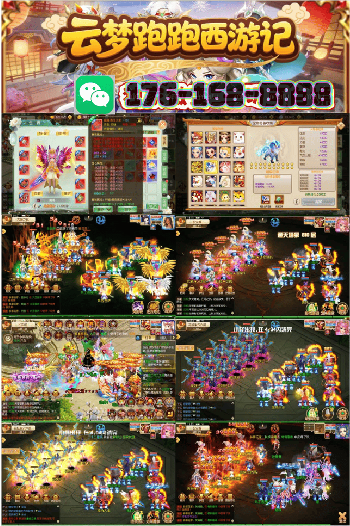 d82c2c98-d7de-4b7f-ac1d-330147ab2eb9.png