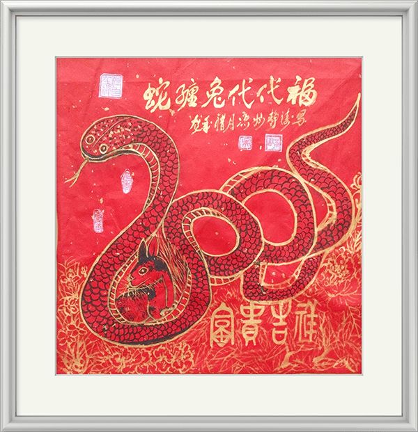 image009.png