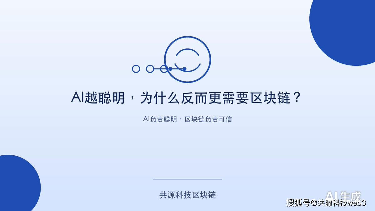 文章1_封面.png