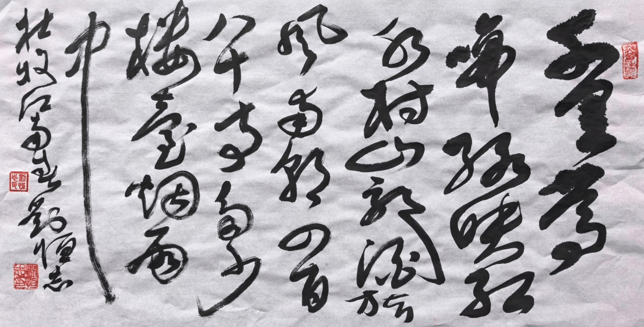 文章配图-2