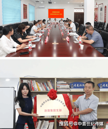 微信图片_2026-08-26_214620_206.png