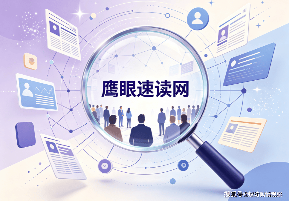 QQ20260821-155815.png