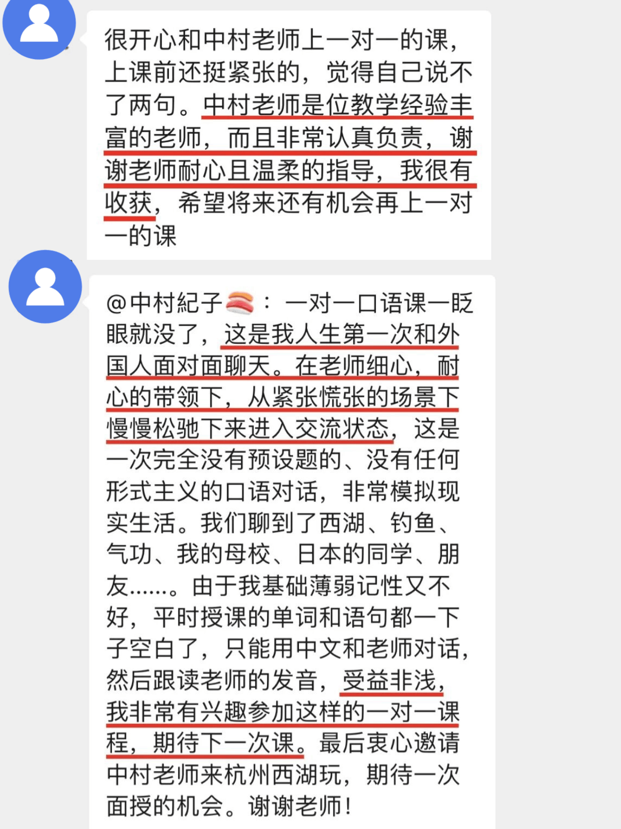 稿定设计-7.png