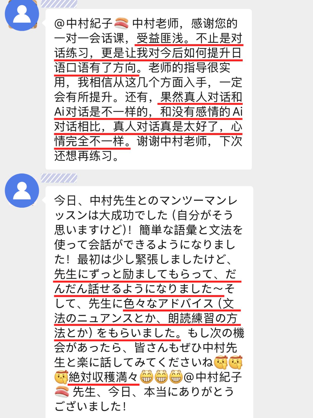 稿定设计-2.png