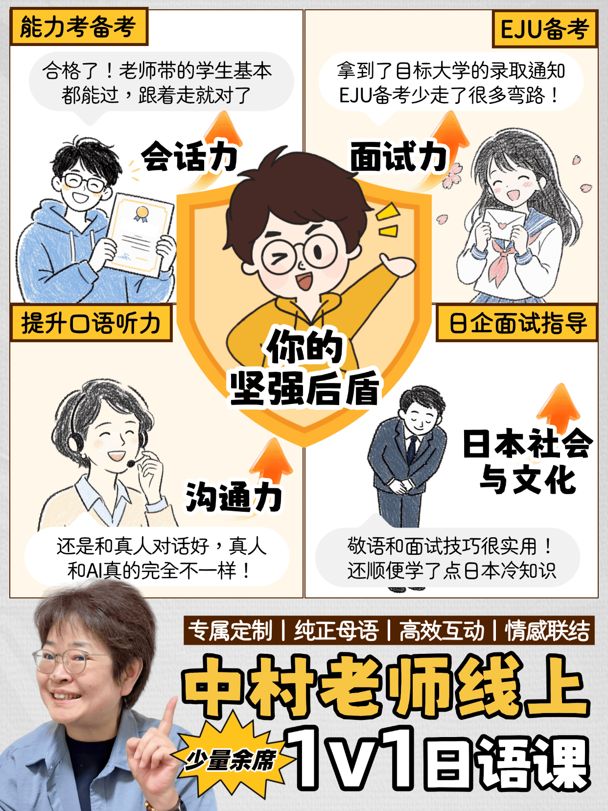 稿定设计-9.png