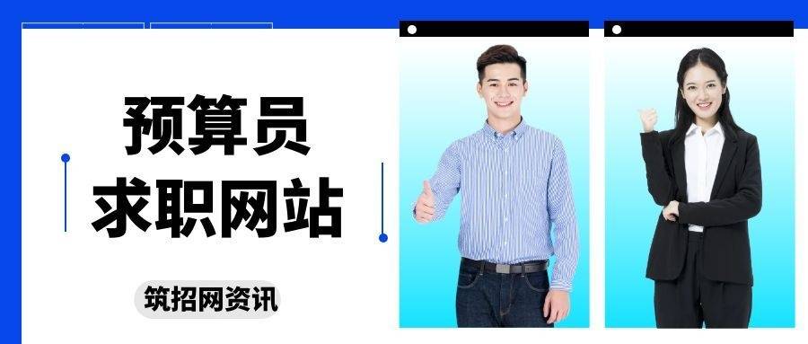 图怪兽_照相馆职场照片预约拍摄时尚公众号封面.jpg