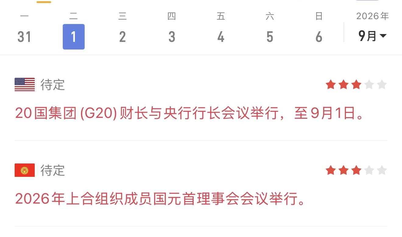 消息-4.jpg