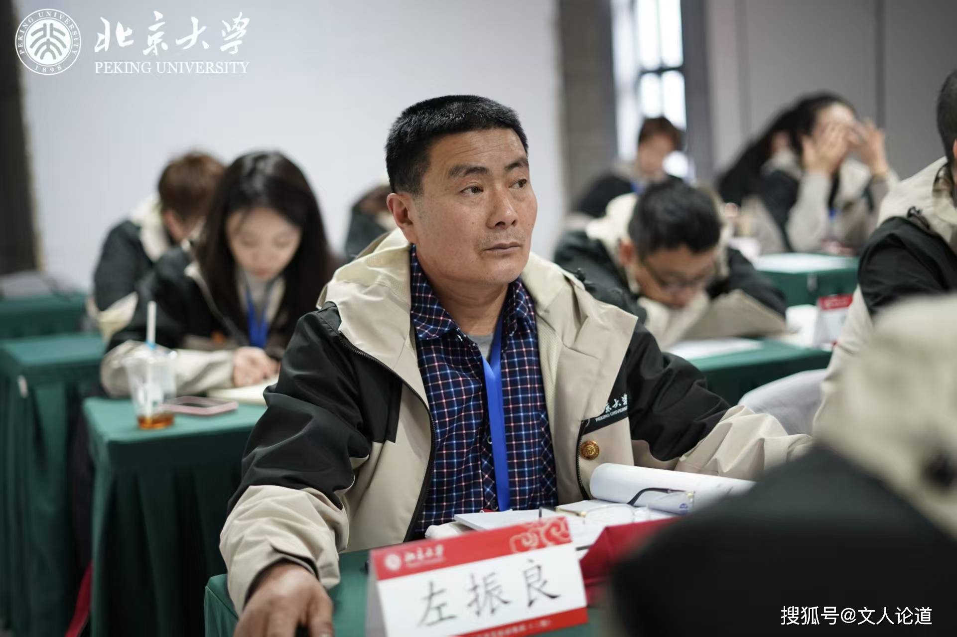 工笔画家左振良艺术介绍