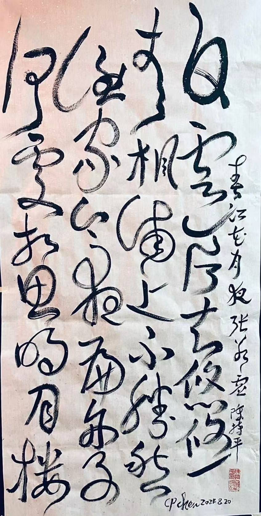 文章配图-1