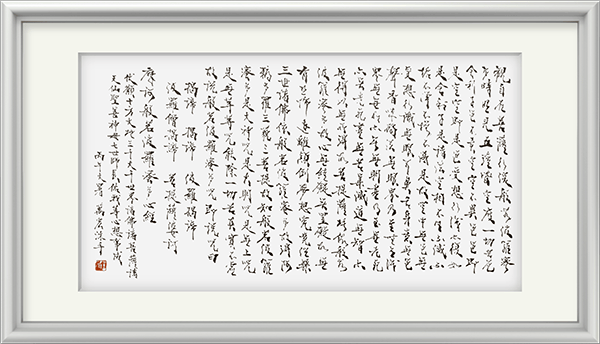 image023.png