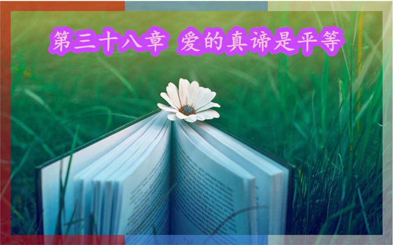 文章配图-2