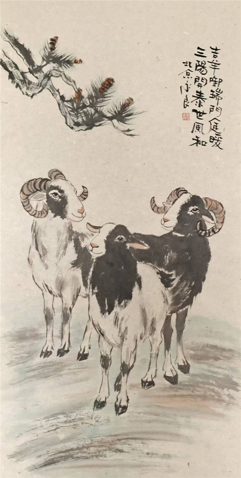 文章配图-1
