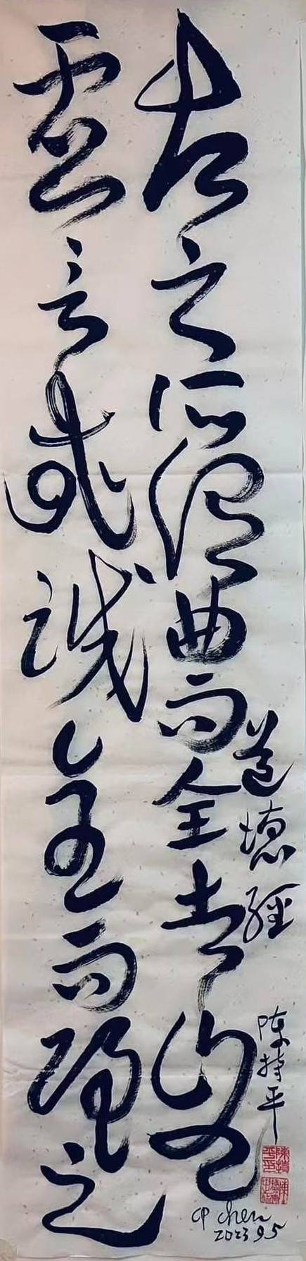文章配图-1