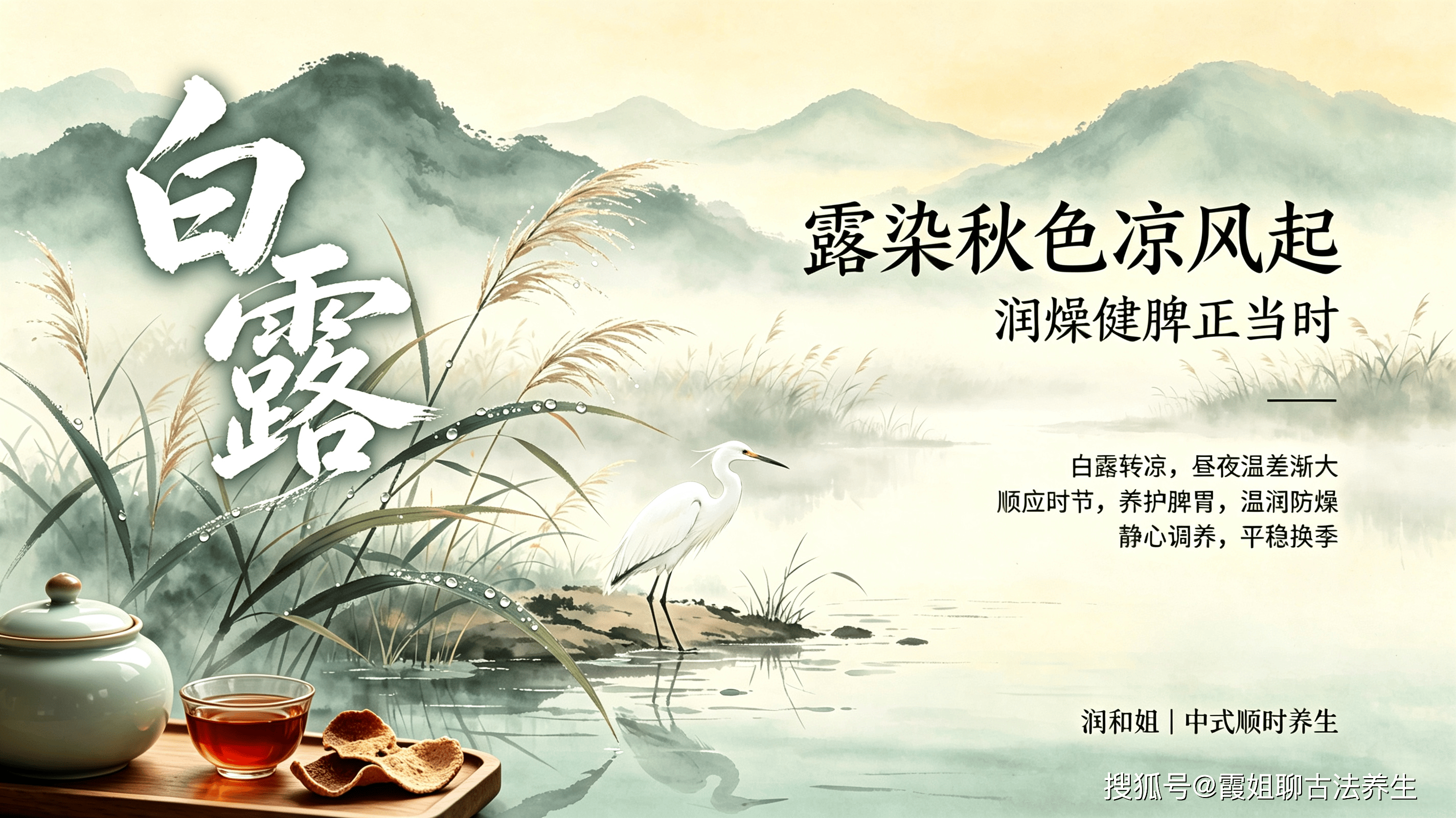 微信图片_20260907140404_252_3105.png
