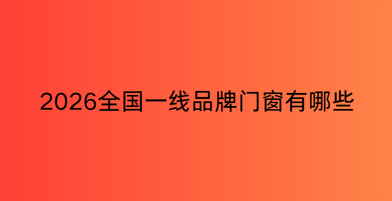 微信图片_2026-09-07_135346_924.png