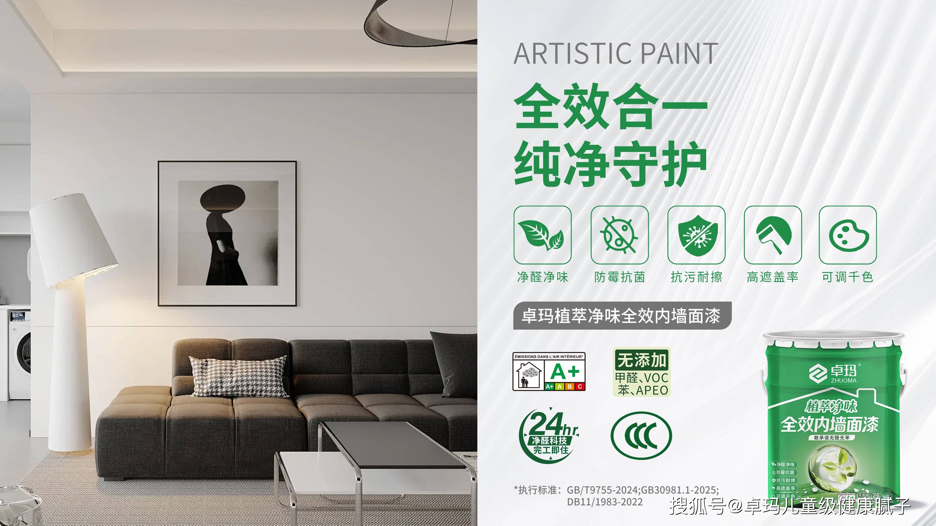 微信图片_20260304170218_830_98.jpg