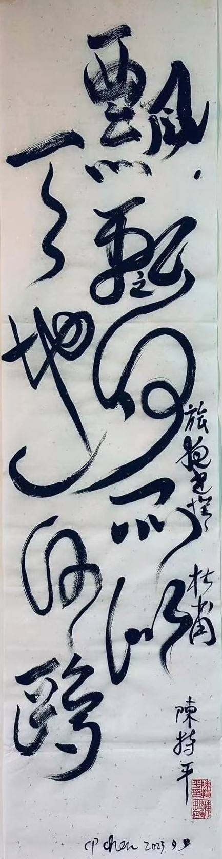 文章配图-1