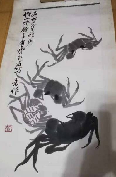 北京字画回收机构怎么判断是否正规？先了解这些常识