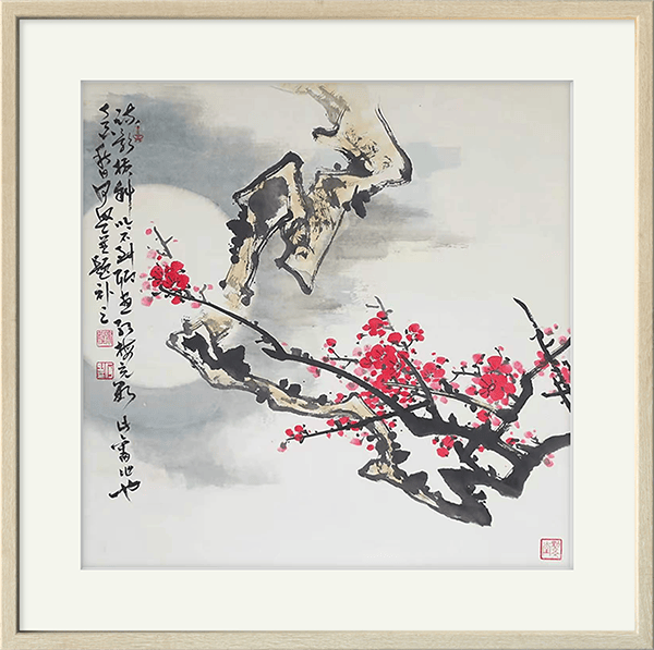 image013.png