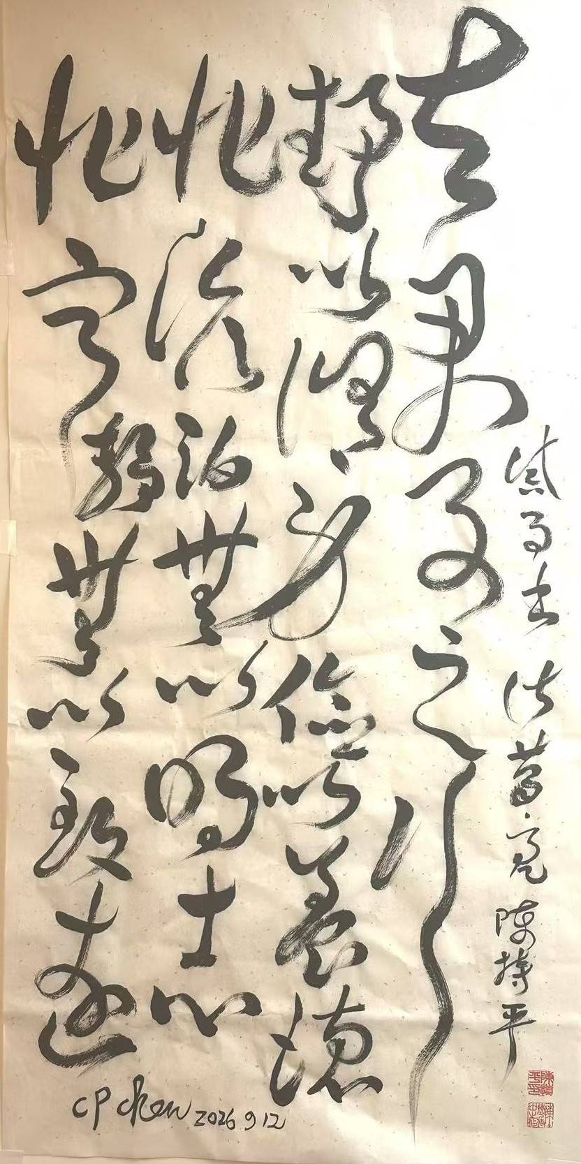 文章配图-1