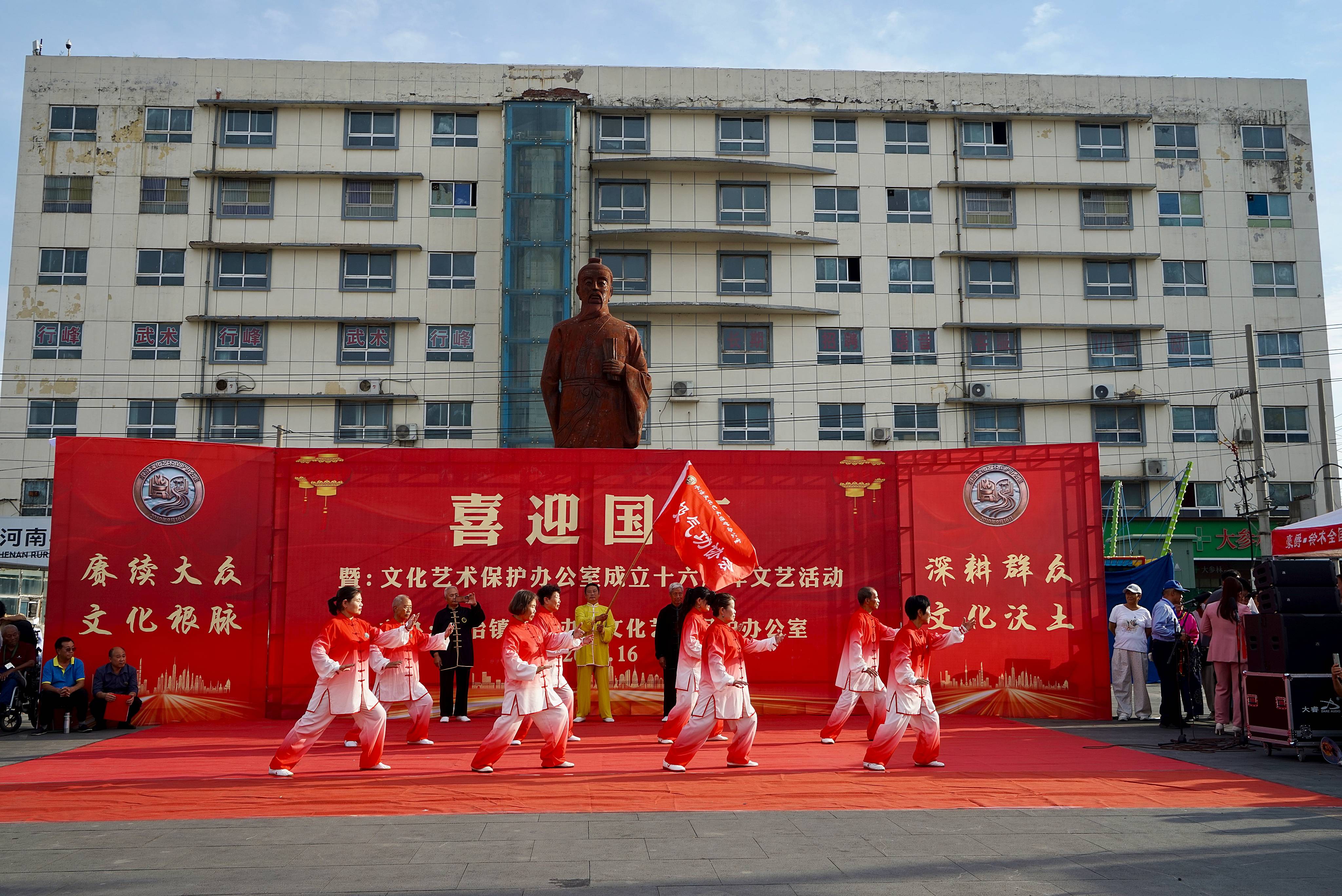 文章配图-1