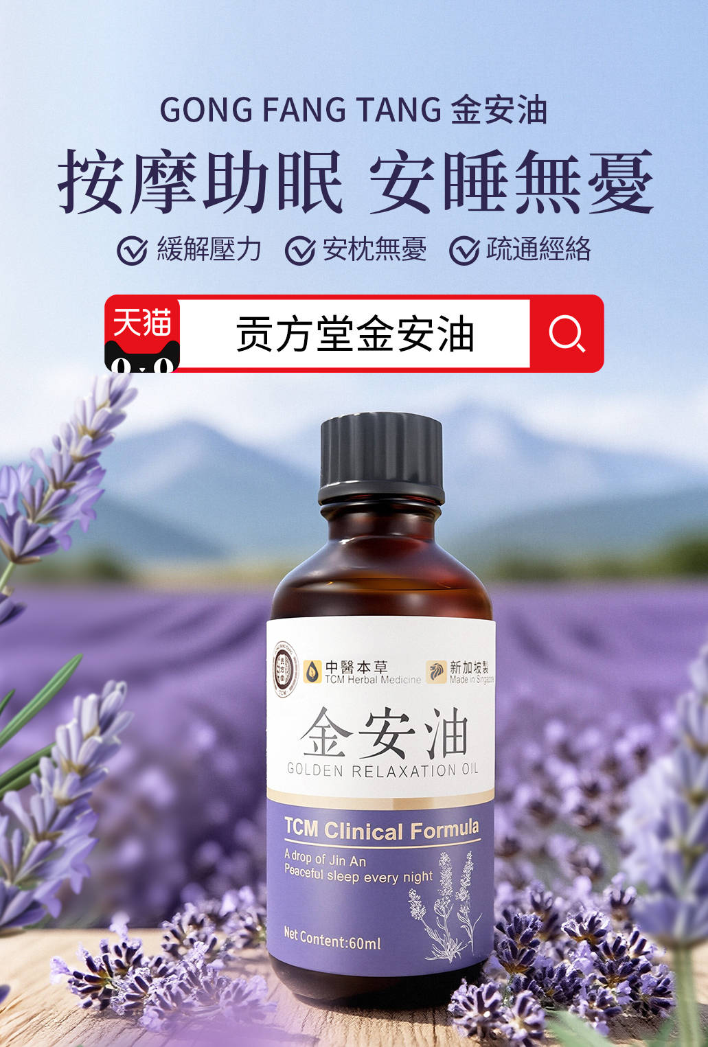 文章配图-2