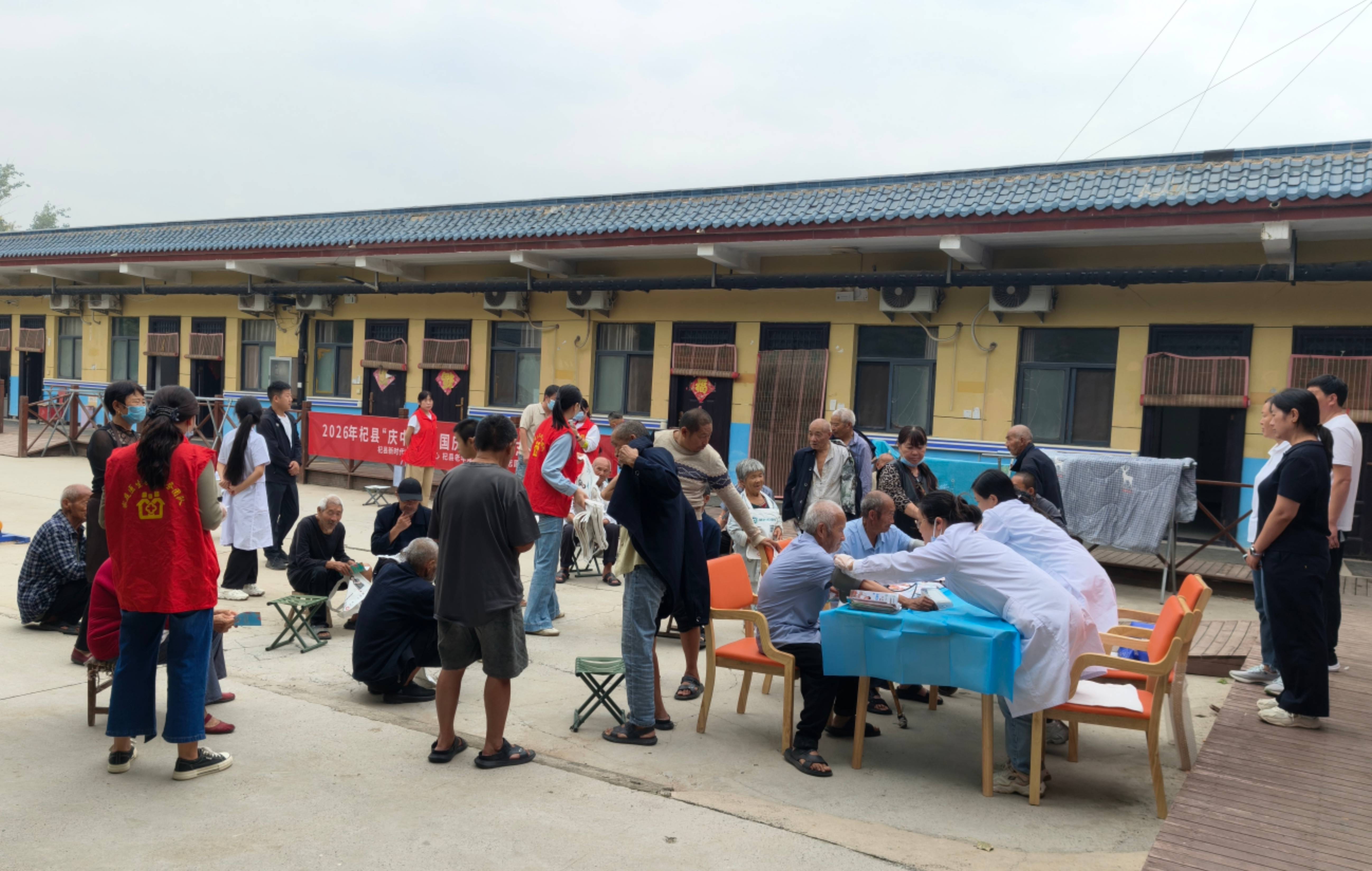 图片2.jpg