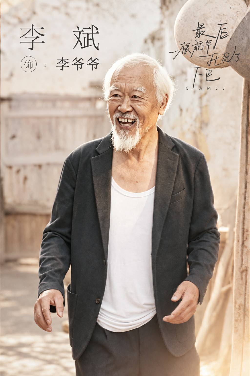 文章配图-9