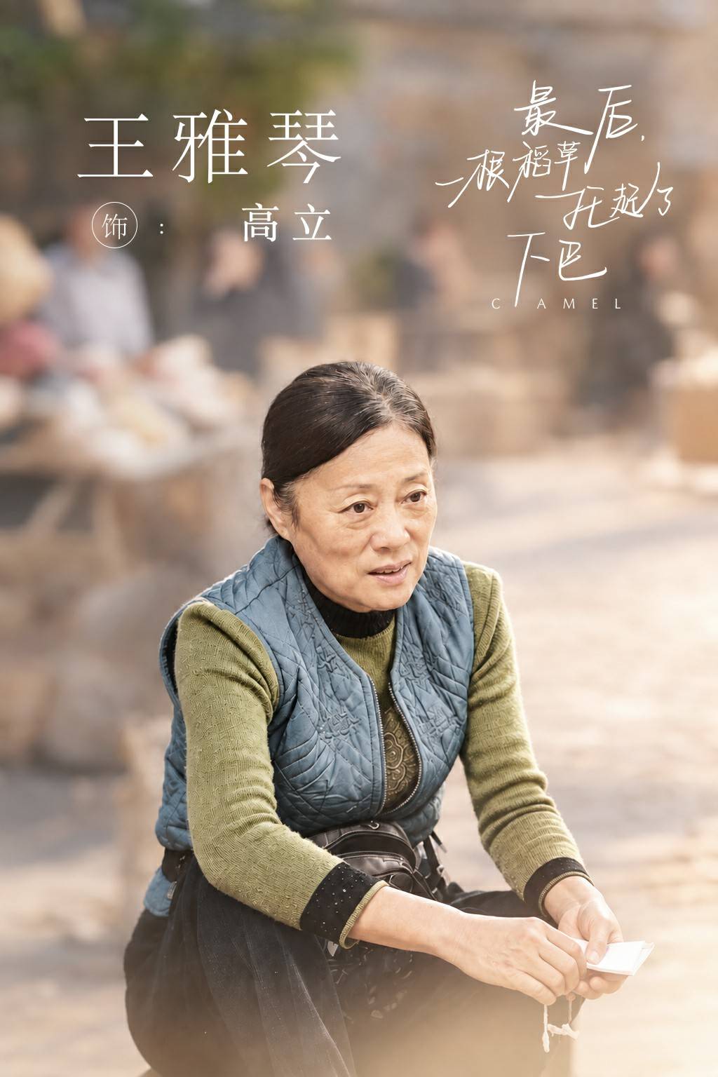 文章配图-7