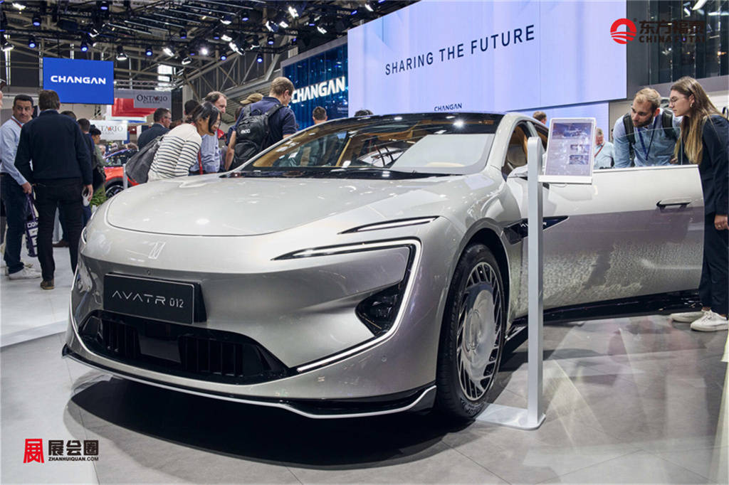 IAA MOBILITY 2025_JF_1_22355.jpg