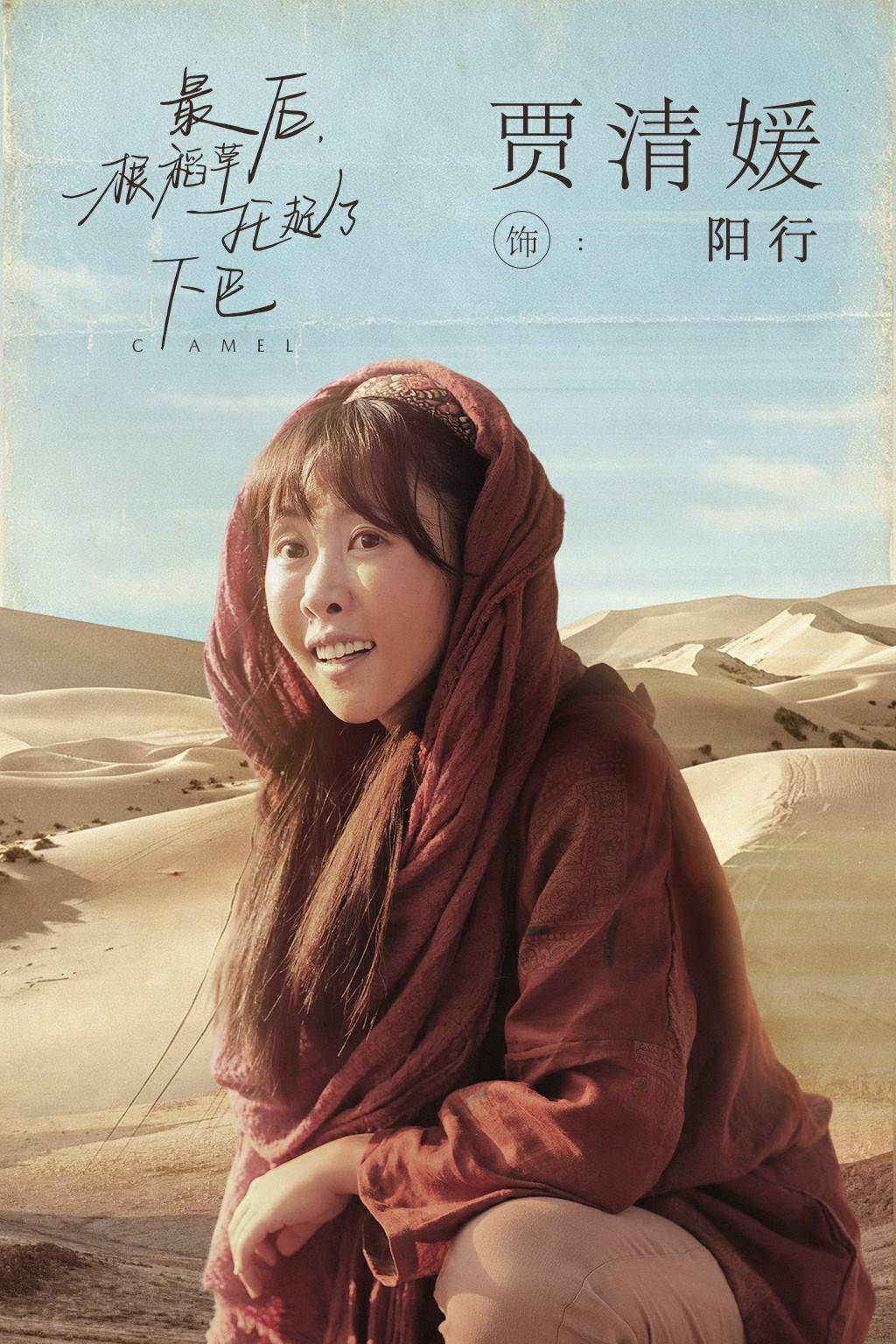 文章配图-4