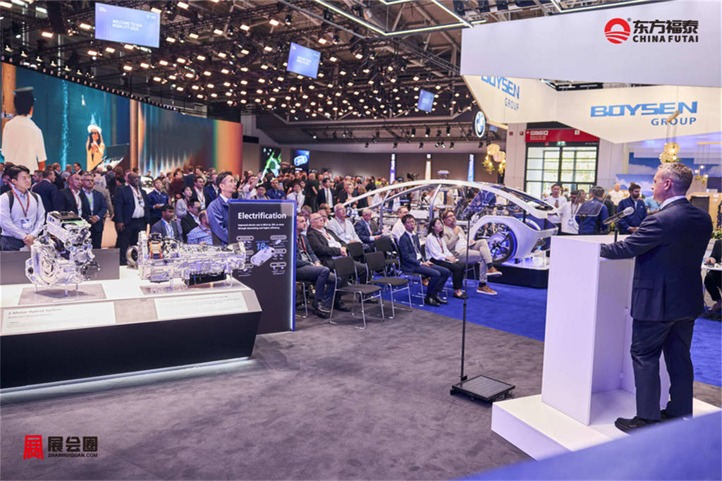 IAA MOBILITY 2025_JF_2_02683.jpg