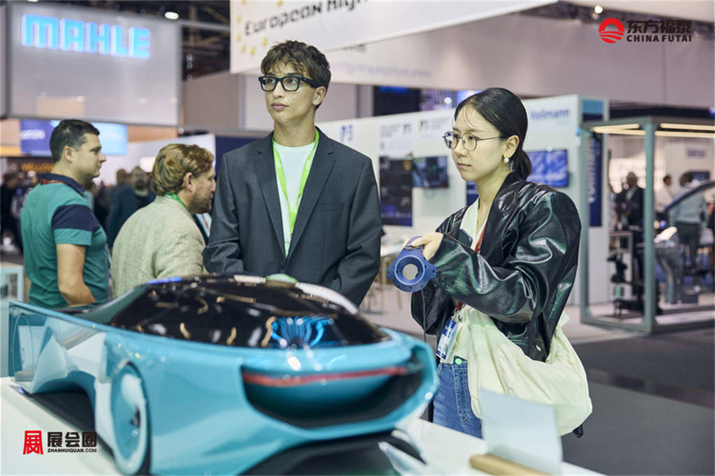 IAA MOBILITY 2025_JF_1_14567.jpg