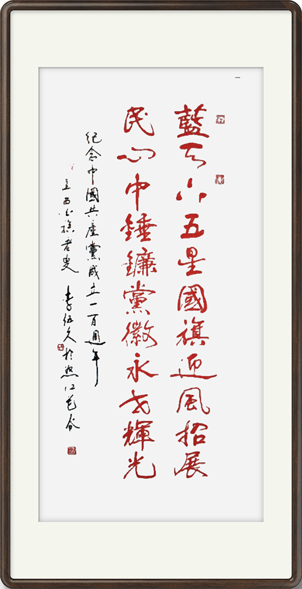 image029.png