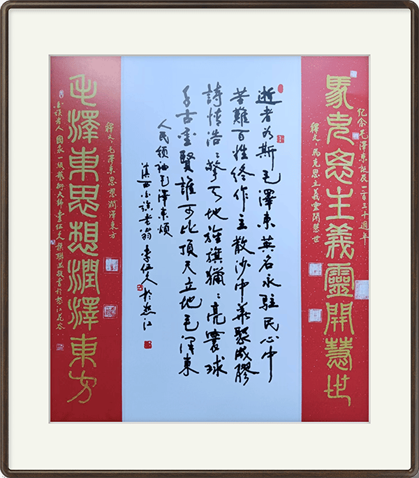 image023.png