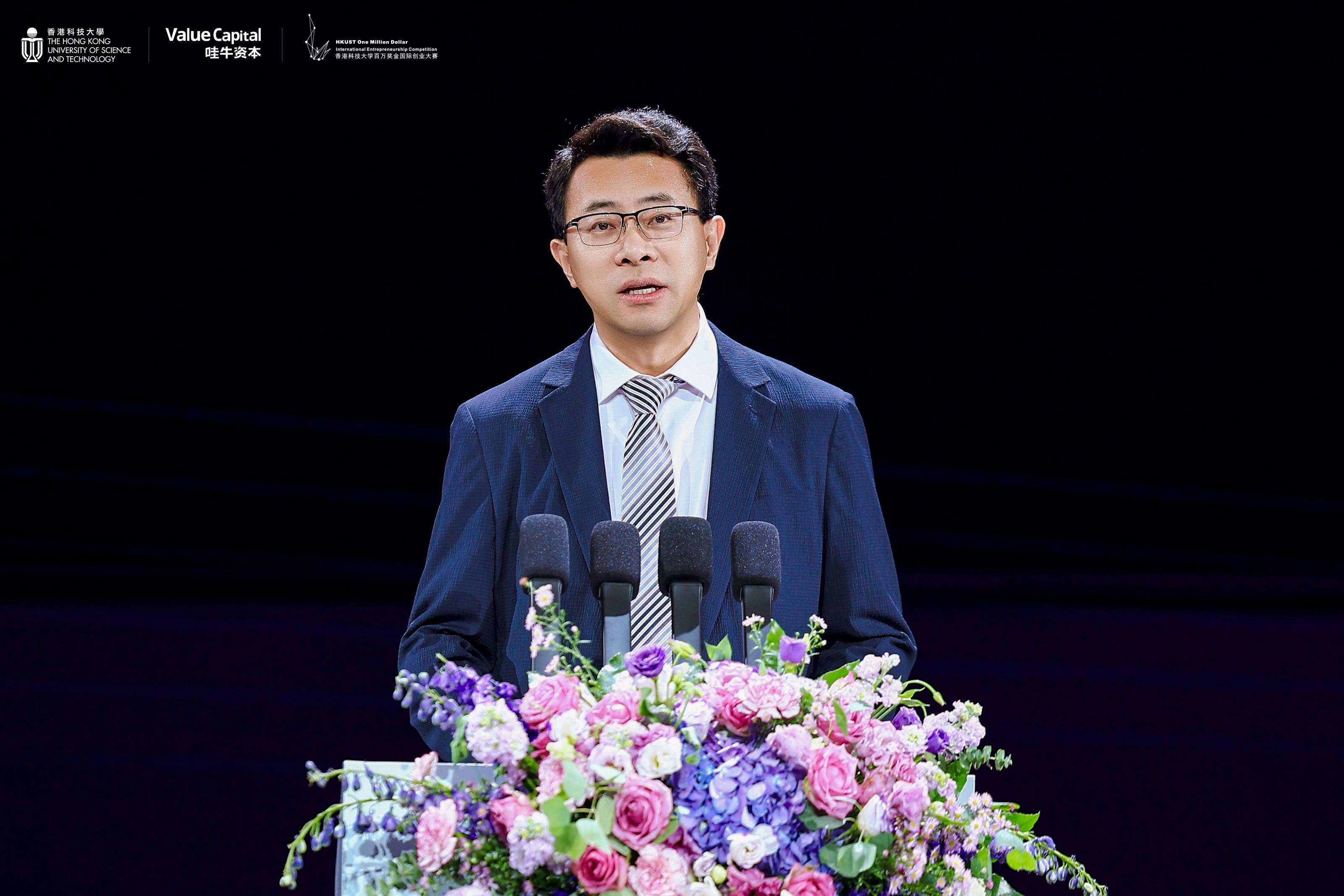香港科大建校35周年庆典在北京水立方隆重举行!-锋巢网